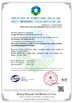 چین Jiangyin First Beauty Packing Industry Co.,ltd گواهینامه ها